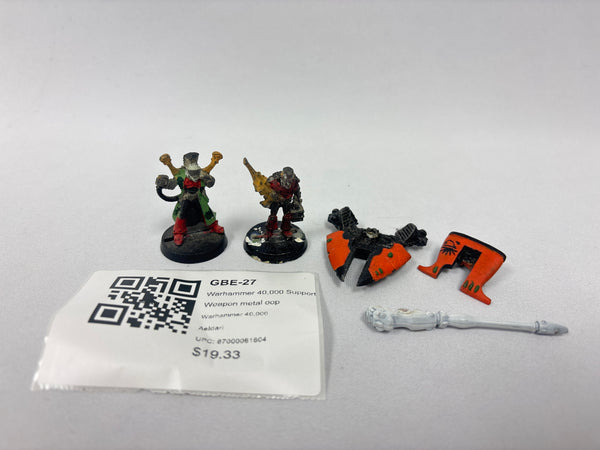 Warhammer 40,000 Support Weapon metal oop GBE-27