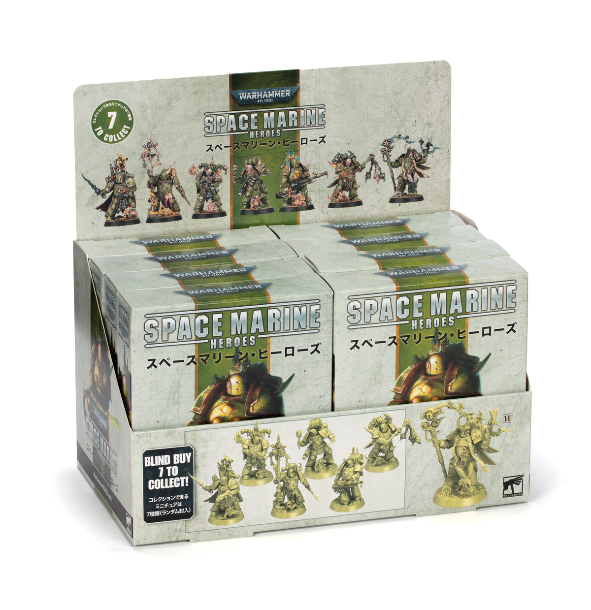 A display carton holds rows of pale gray-green Space Marine Heroes blind boxes with green and orange bands and armored miniature artwork. The header shows seven character designs, and the front reads “SPACE MARINE HEROES” and “BLIND BUY 7 TO COLLECT!”