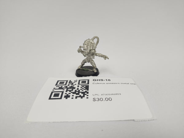 Culexus assassin metal oop GHS-16