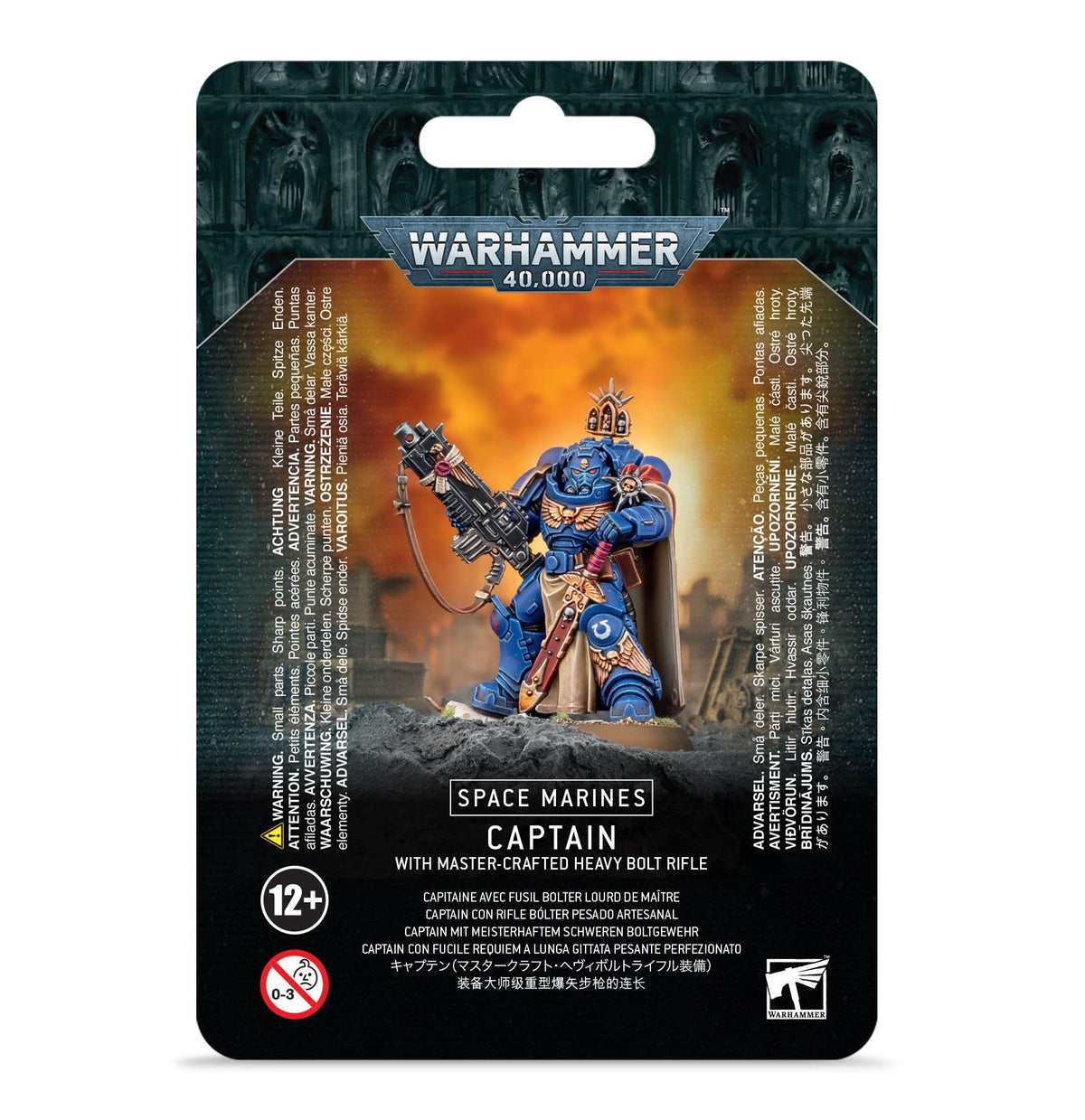 Dark green and black Warhammer 40,000 package with an orange central panel showing a blue-and-gold armored Space Marine captain holding a large rifle. Text reads “WARHAMMER 40,000,” “SPACE MARINES” and “CAPTAIN WITH MASTER-CRAFTED HEAVY BOLT RIFLE.”