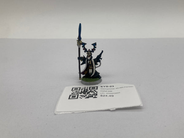 Warhammer 40,000 Farseer metal oop EYS-23