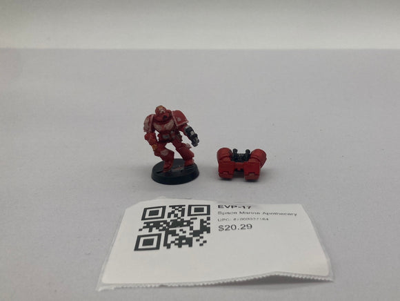 Space Marine Apothecary EVP-17