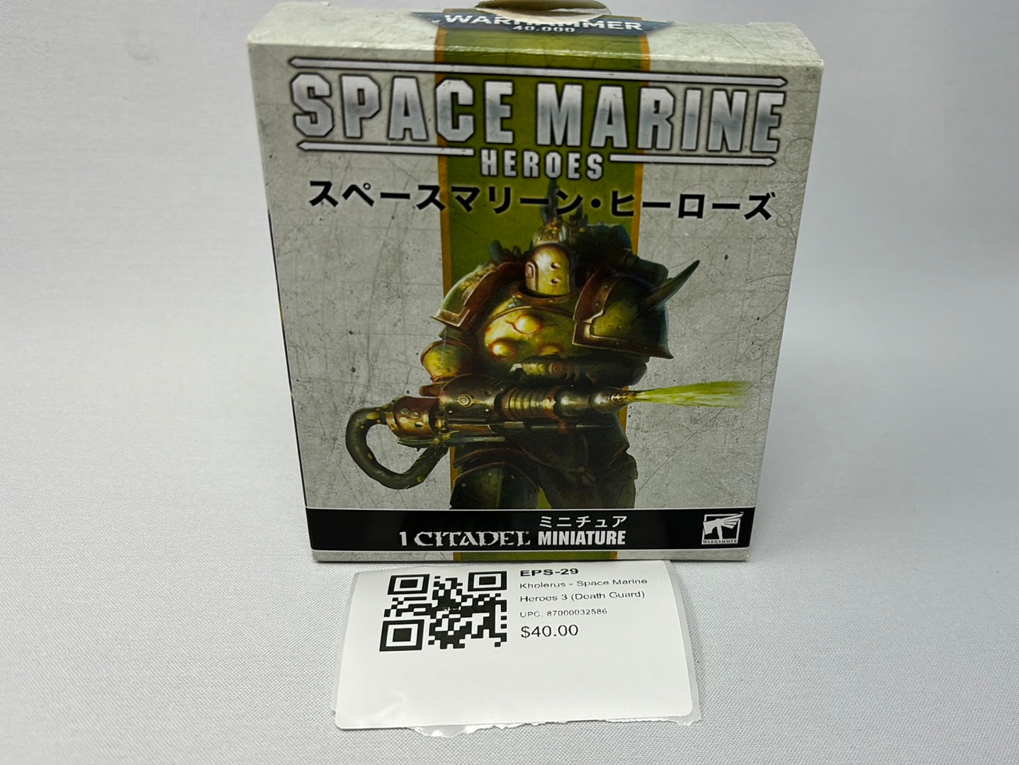 Kholerus  - Space Marine Heroes 3 (Death Guard) EPS-29