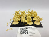 A Song of Ice and Fire Baratheon Sentinels GXE-28
