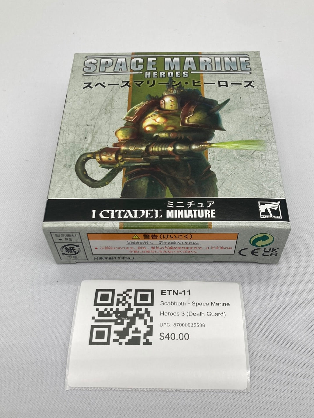Scabboth - Space Marine Heroes 3 (Death Guard) ETN-11