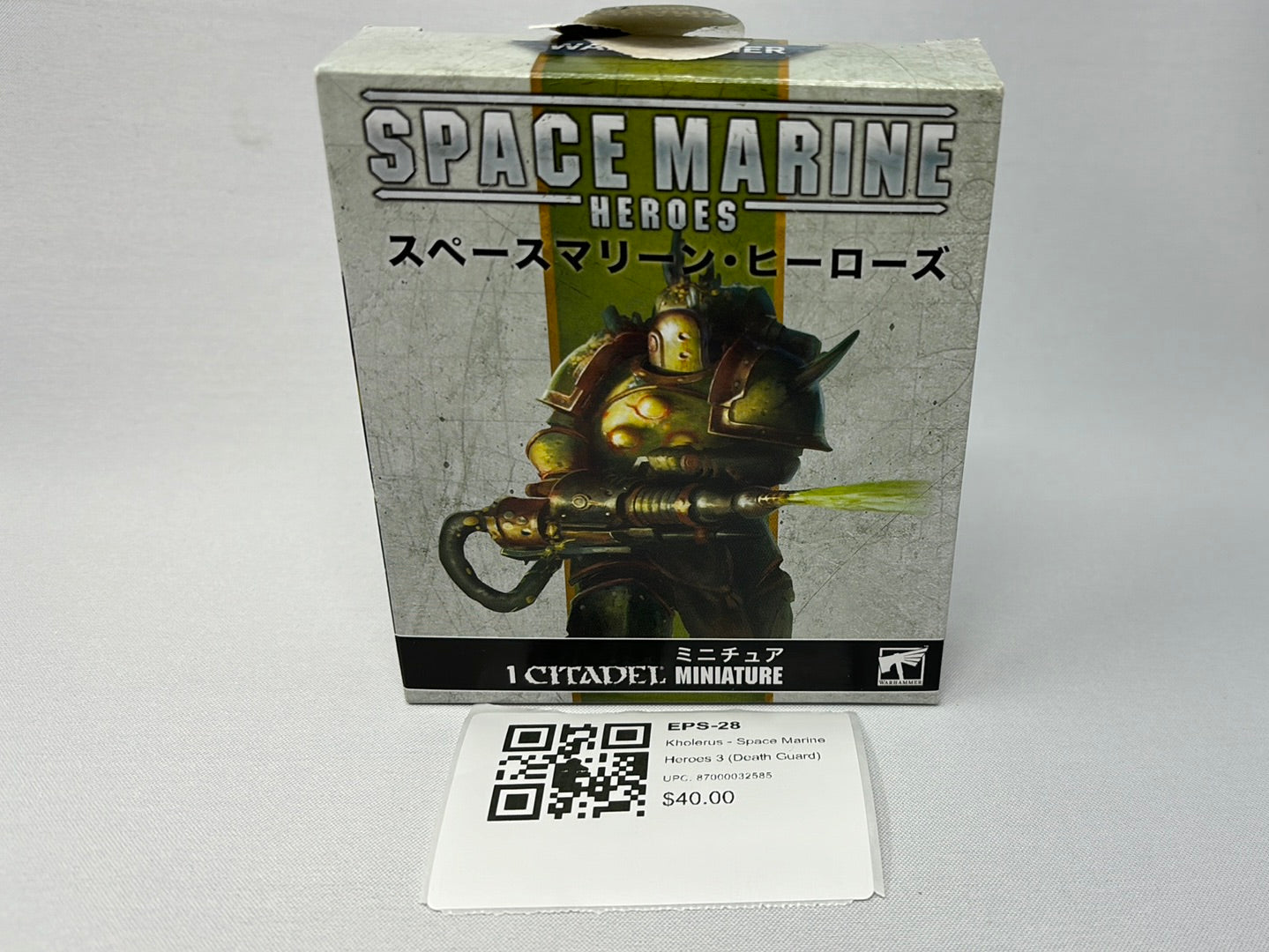 Kholerus  - Space Marine Heroes 3 (Death Guard) EPS-28