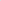 Pro Acryl Basing Texture – FINE – Grey Earth