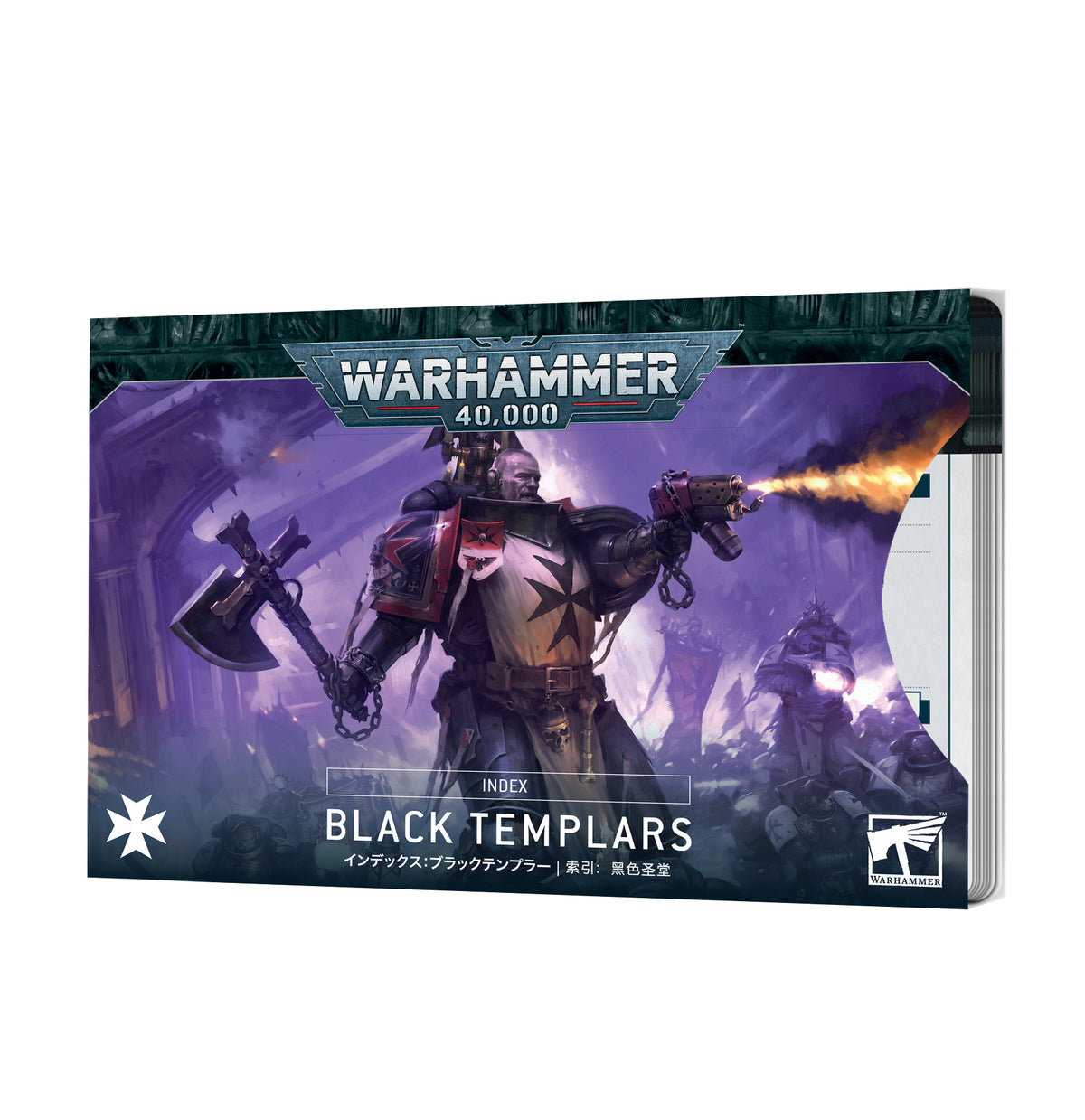 A stacked pack of Black Templars index cards, shown at an angle with a cover illustration of armored warriors against a purple battlefield. The cover displays “WARHAMMER 40,000,” “INDEX” and “BLACK TEMPLARS,” with a white cross emblem.