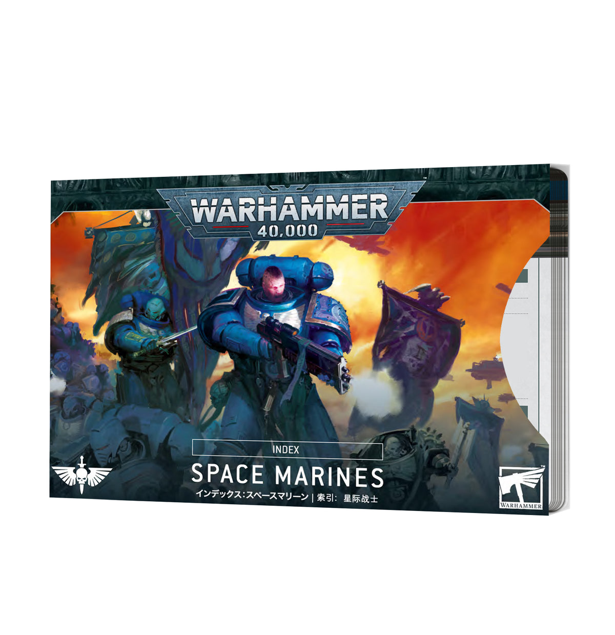 A boxed set of Space Marines index cards shown from the front with a narrow view of the card stack at the right. The cover depicts blue-armored soldiers on a smoky battlefield and reads “WARHAMMER 40,000” and “INDEX SPACE MARINES.”
