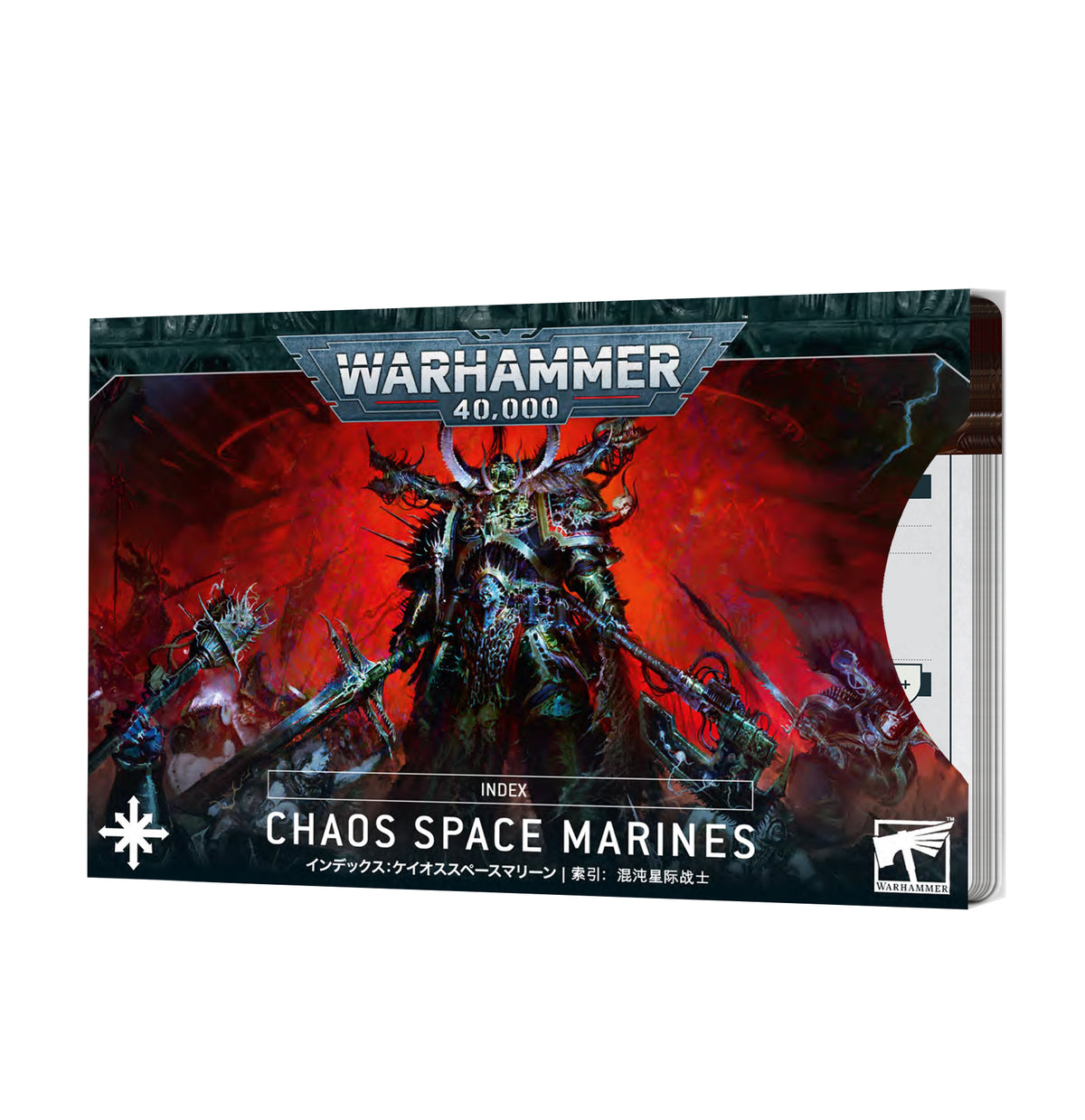 A boxed set of index cards shown from the front, with a stack of cards visible along the right edge. The dark red and black cover depicts armored warriors and reads “WARHAMMER 40,000,” “INDEX,” and “CHAOS SPACE MARINES.”