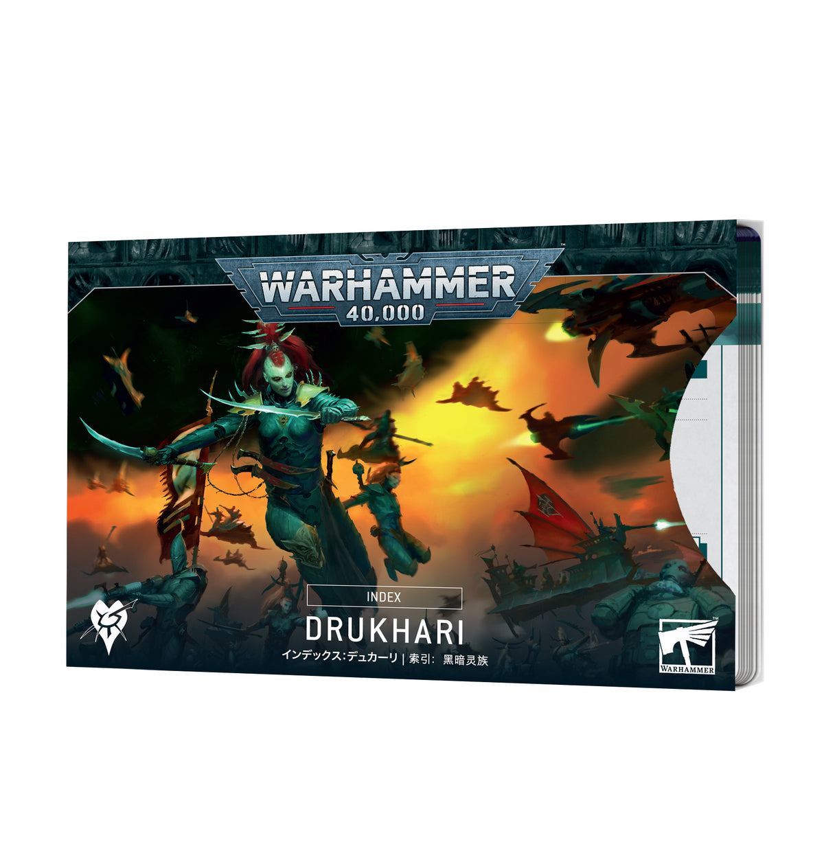 A stack of Drukhari index cards with a dark teal cover showing an armored, red-haired figure amid a battle against a fiery orange sky. The cover reads “WARHAMMER 40,000,” “INDEX” and “DRUKHARI.”