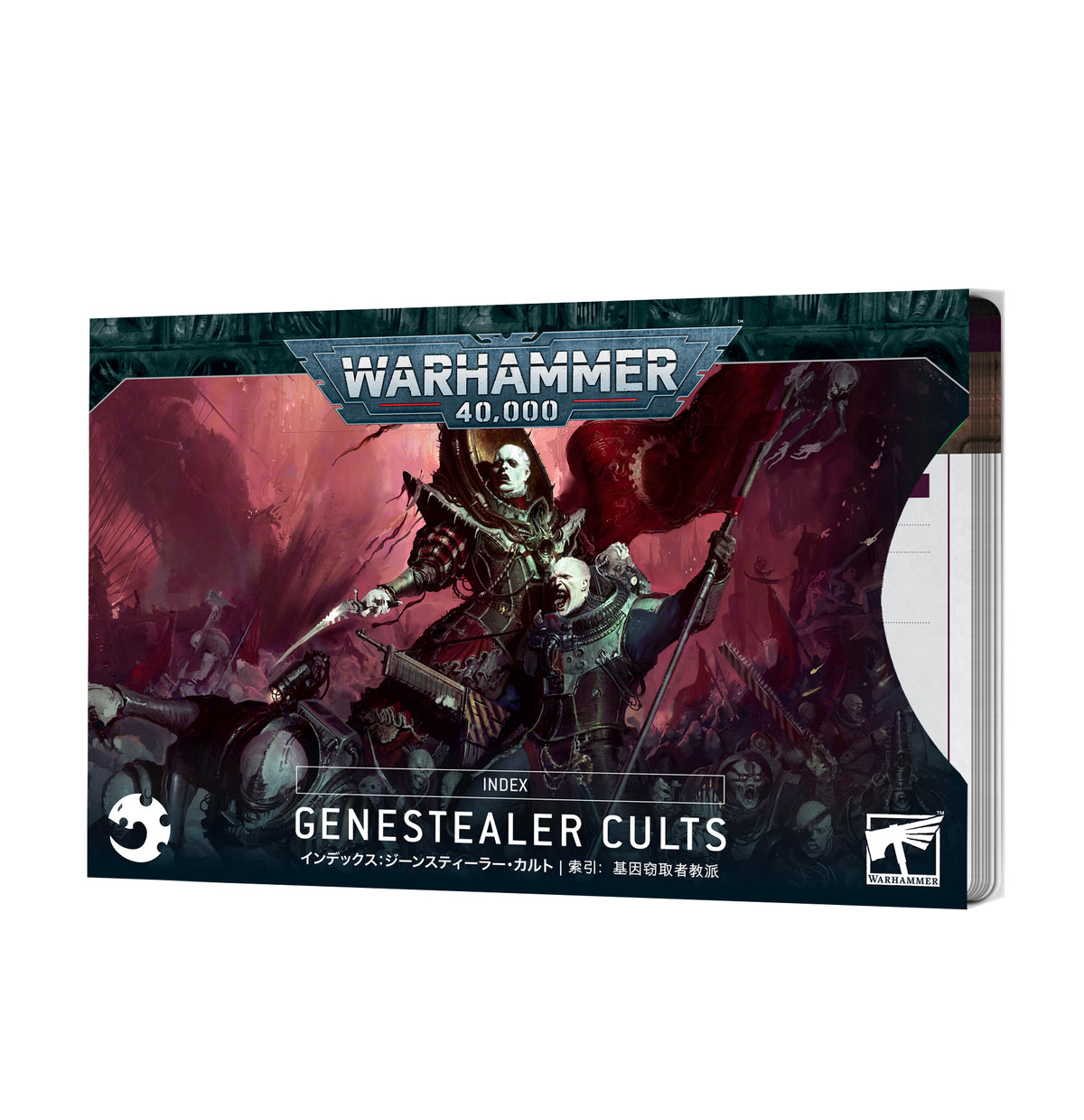 A boxed set of Genestealer Cults index cards, shown at an angle with several white card edges visible behind the illustrated cover. Dark red and black artwork depicts armed figures, with the text “WARHAMMER 40,000,” “INDEX,” and “GENESTEALER CULTS.”