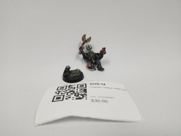 Chaplain cassius metal oop GHS-14