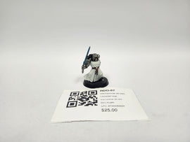 Warhammer 40,000 Librarian oop HDO-07