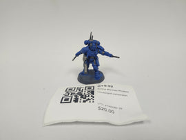 Space Marines Phobos Lieutenant conversion GYS-02