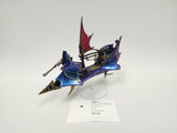 Warhammer 40,000 Raider HRS-11