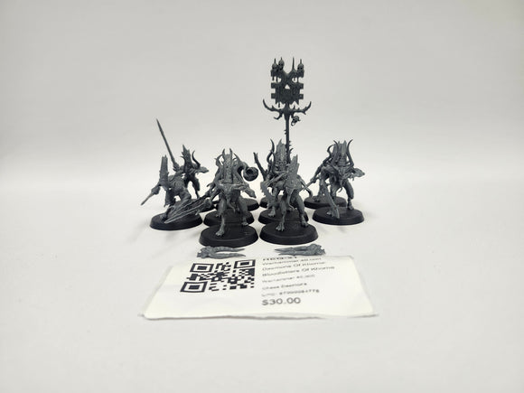 Warhammer 40,000 Daemons Of Khorne: Bloodletters Of Khorne HEQ-21
