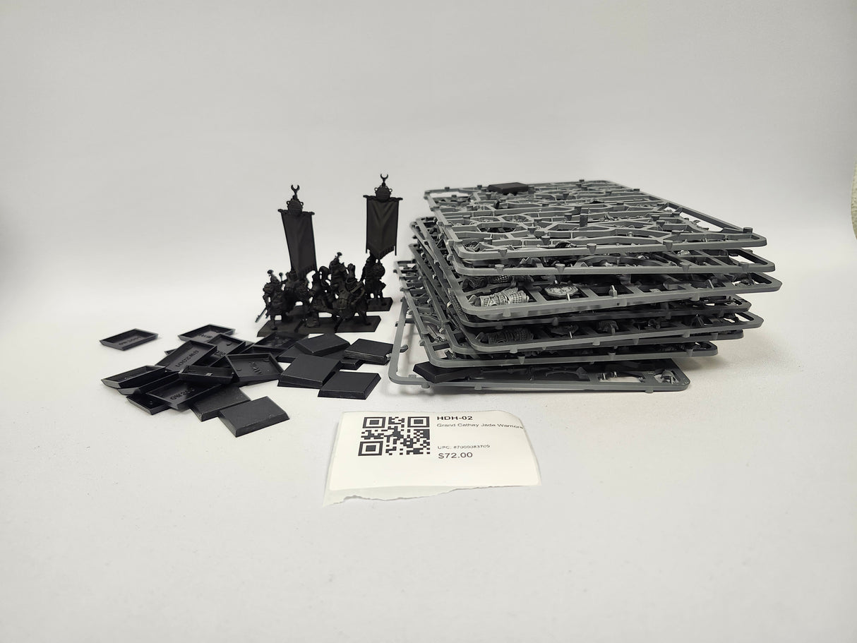 Grand Cathay Jade Warriors HDH-02