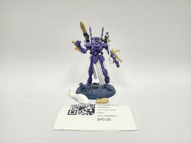Warhammer 40,000 Wraithlord HGR-24