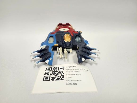 Warhammer 40,000 Wave Serpent chasis HCP-04