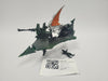 Warhammer 40,000 Raider GSF-02