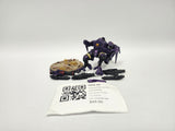 Warhammer 40,000 Commander HAX-20