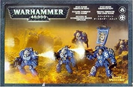 Space Marines: Terminator Squad