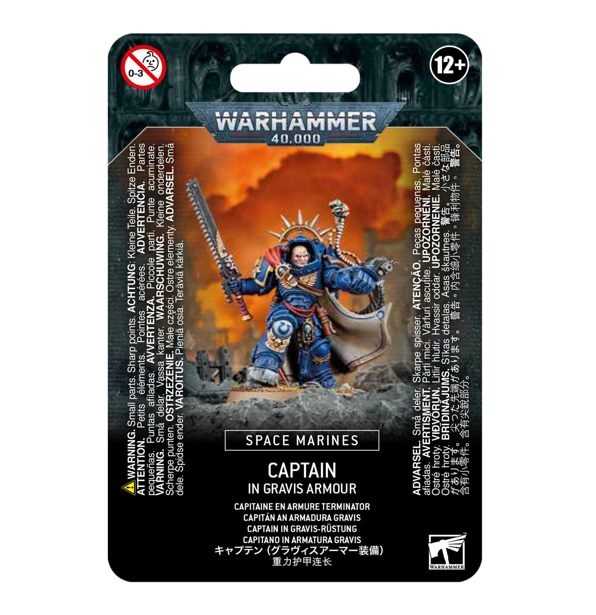 Front of a Warhammer 40,000 Space Marines miniature package, showing a blue-armored Captain holding a large blade against an orange background. The black package reads “WARHAMMER 40,000,” “SPACE MARINES” and “CAPTAIN IN GRAVIS ARMOUR.”