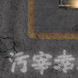 FLG Mats: Cyberpunk City 1
