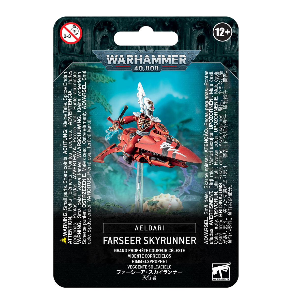 Front of a dark teal and black Games Workshop package showing an armored Aeldari rider on a red, finned hover bike above a rocky scene. The package reads “WARHAMMER 40,000” and “AELDARI FARSEER SKYRUNNER,” with a 12+ age mark.