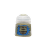 A small paint pot stands upright against a dark green background, with a white ridged cap and a muted green-gray body. Its blue-and-green label reads “CITADEL,” “LAYER,” and “STRAKEN GREEN.”